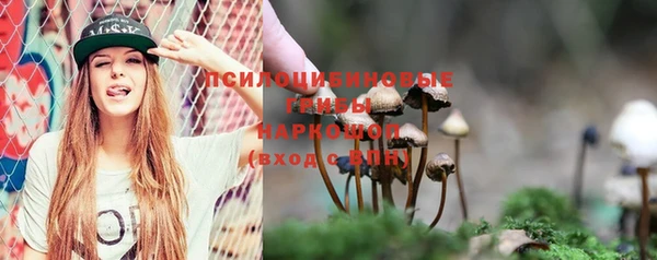 первитин Алзамай