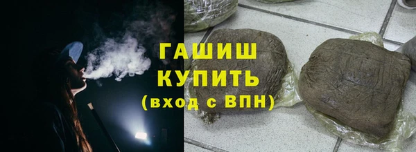 первитин Алзамай