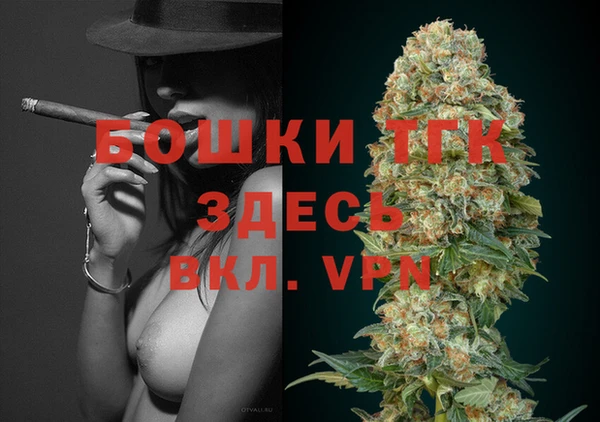 первитин Алзамай