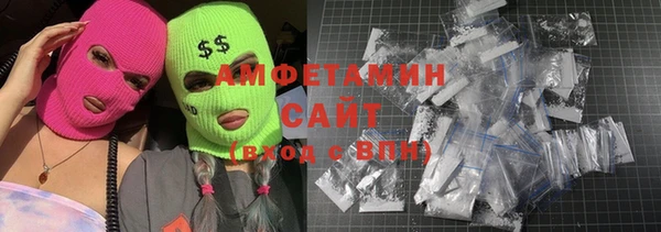 экстази Алексин
