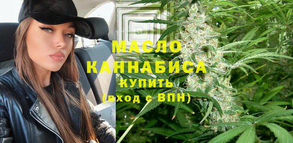 первитин Алзамай