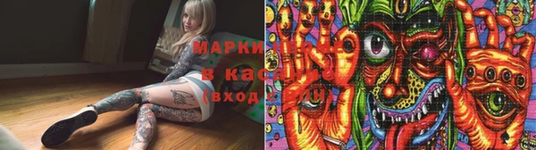 первитин Алзамай