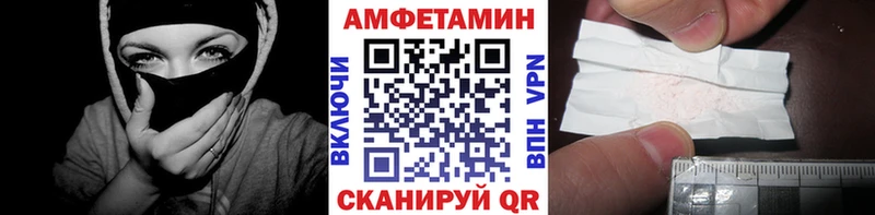 Купить закладки  Чудово  Первитин Methamphetamine 