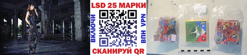 Купить где  Чудово  Марки NBOMe 1500мкг 