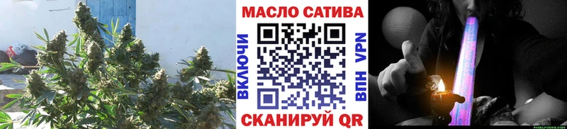 Купить закладки  Чудово  Дистиллят ТГК гашишное масло 